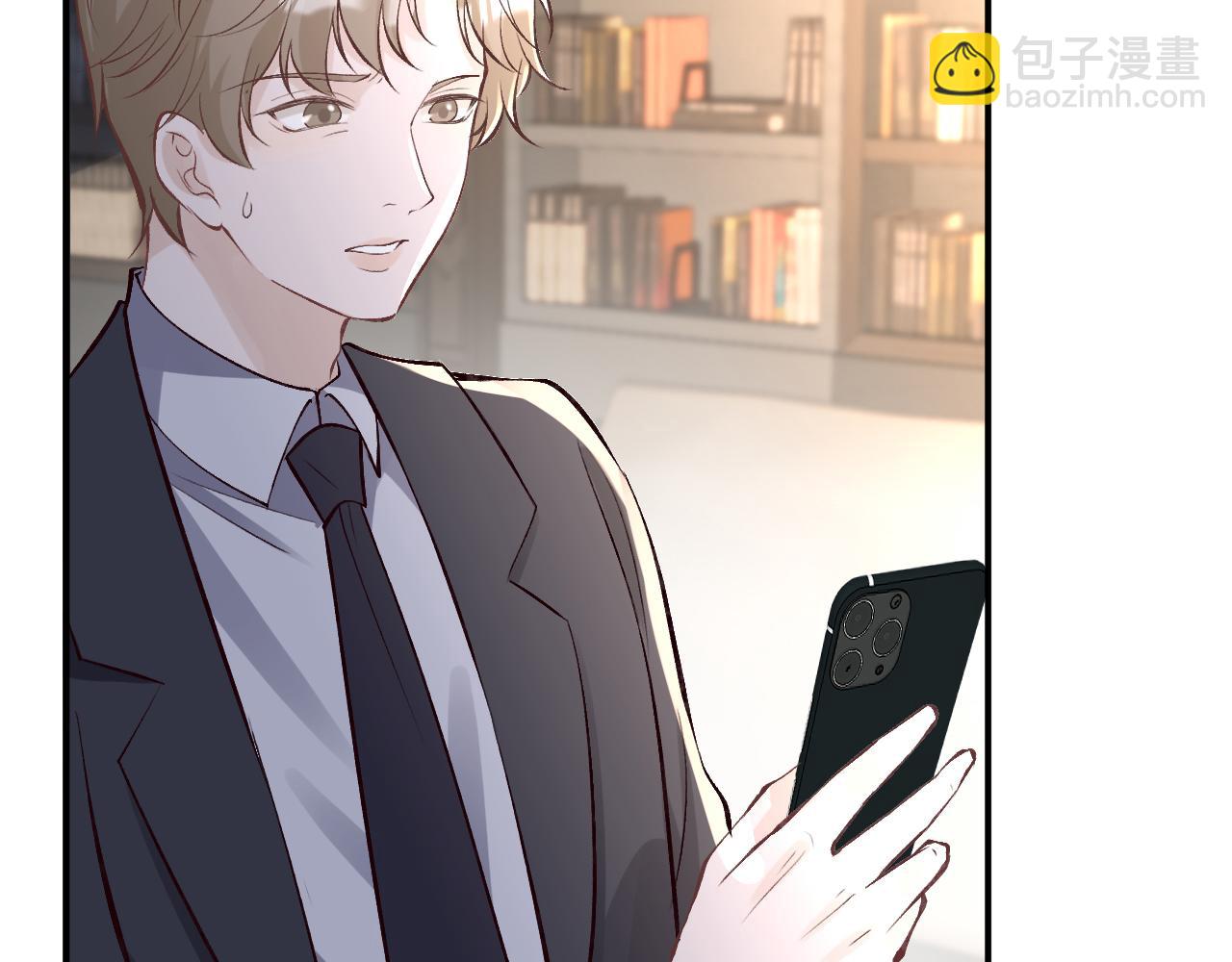 第89话 痛失五百万35