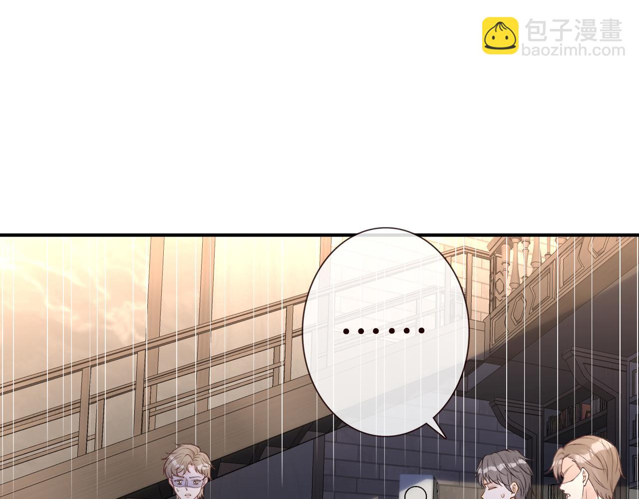 第89话 痛失五百万37