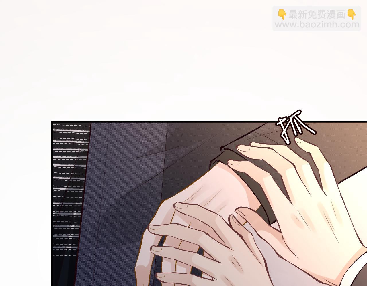第89话 痛失五百万39