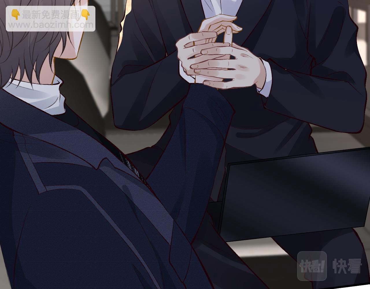 第89话 痛失五百万42