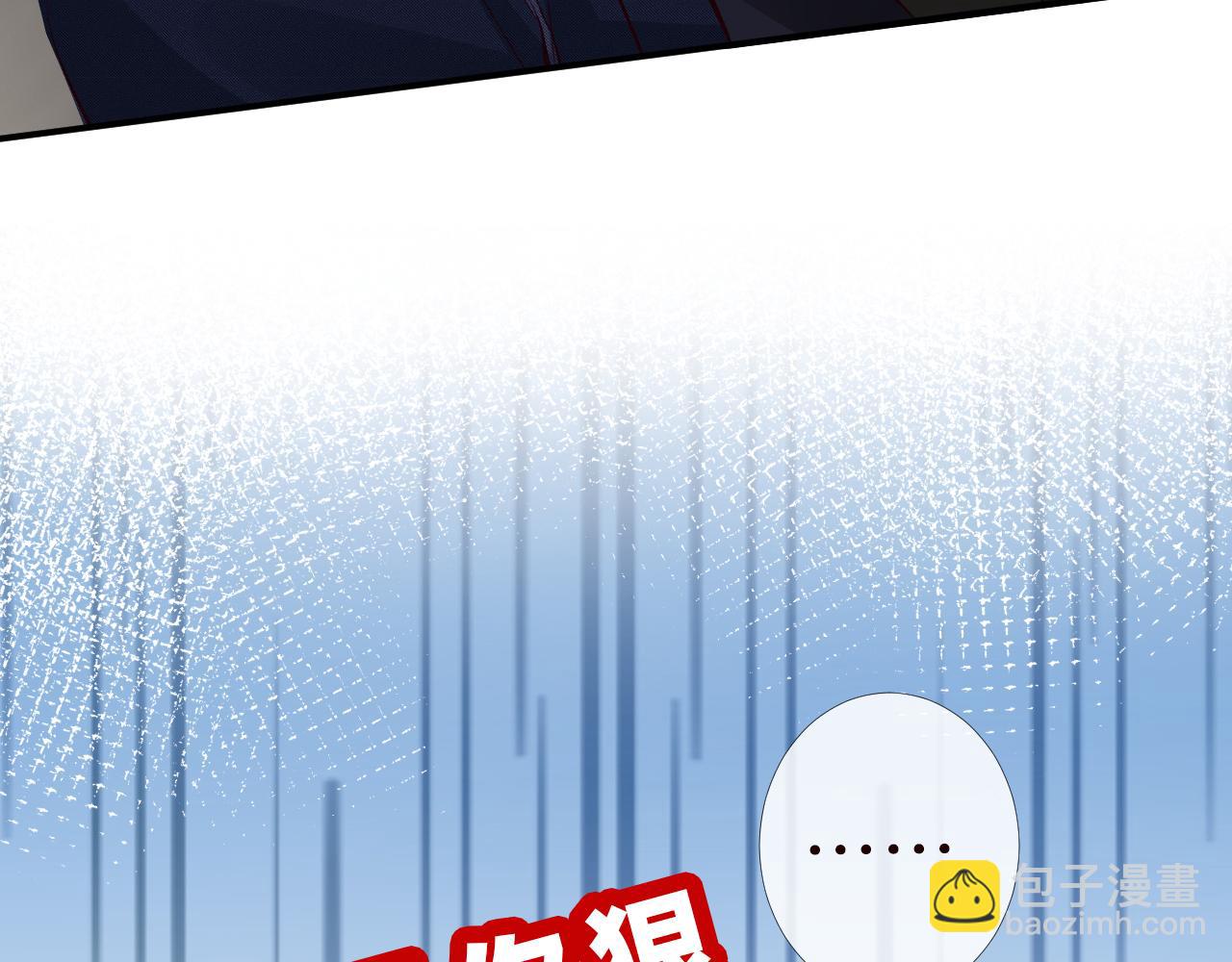 第89话 痛失五百万43