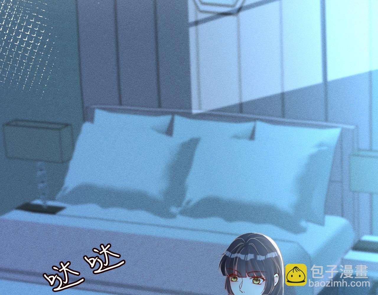 第89话 痛失五百万54