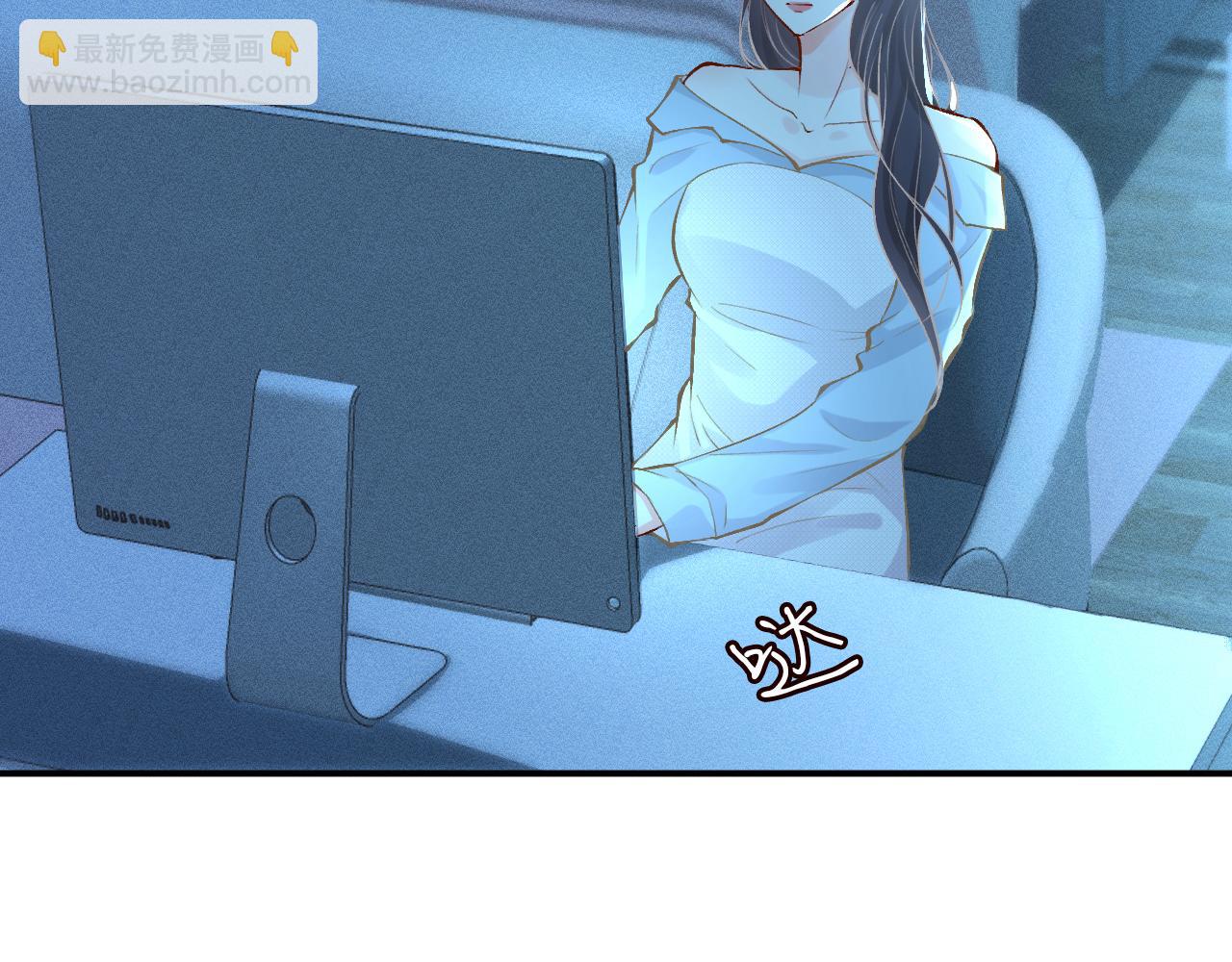 第89话 痛失五百万55