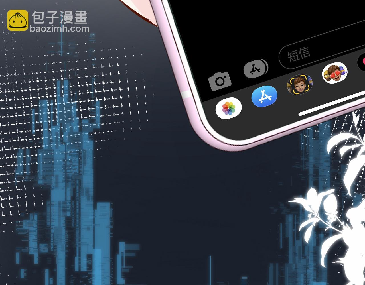 第89话 痛失五百万66