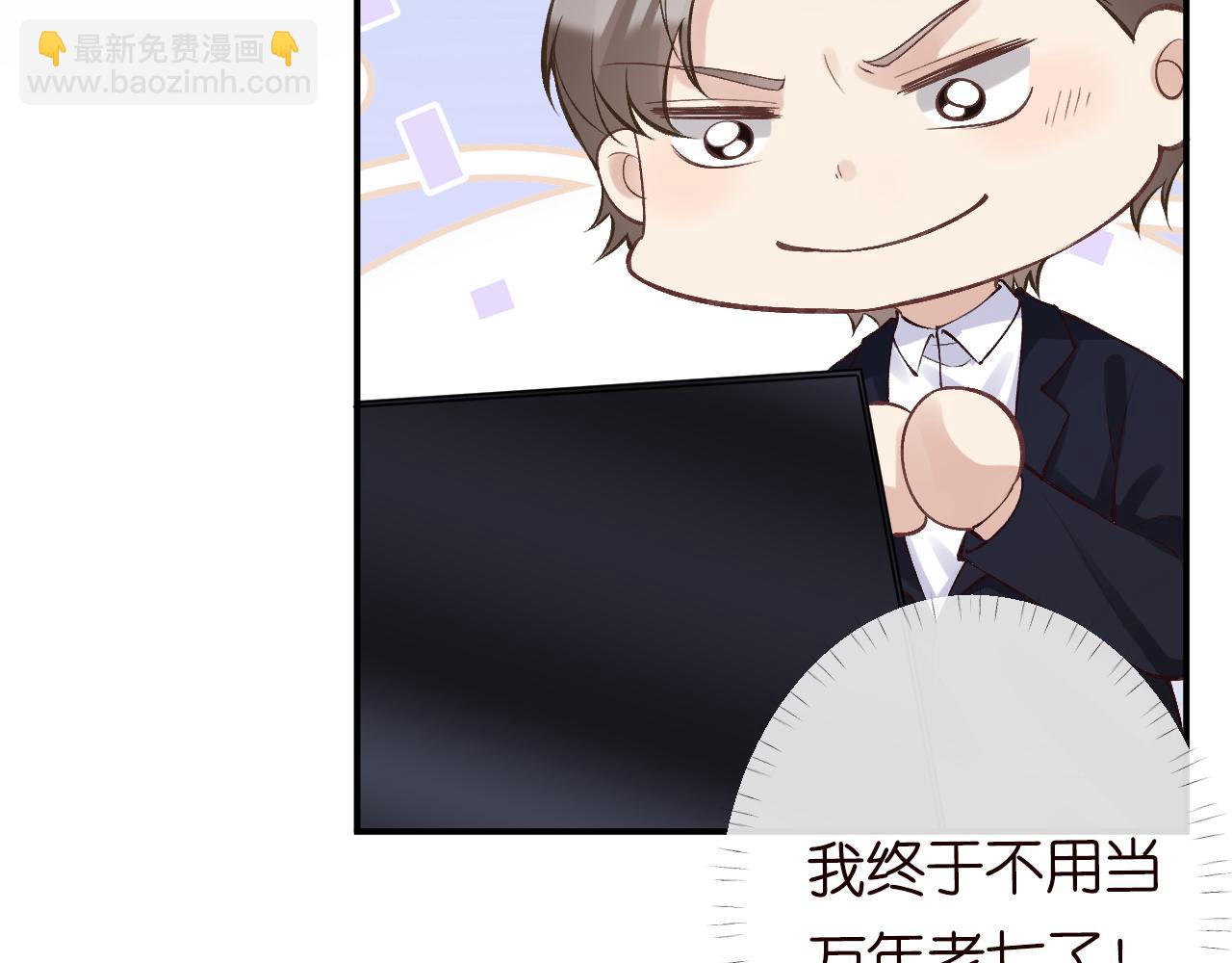 第89话 痛失五百万69