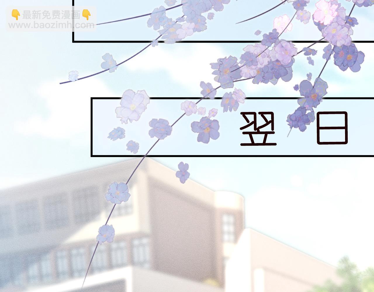 第89话 痛失五百万77
