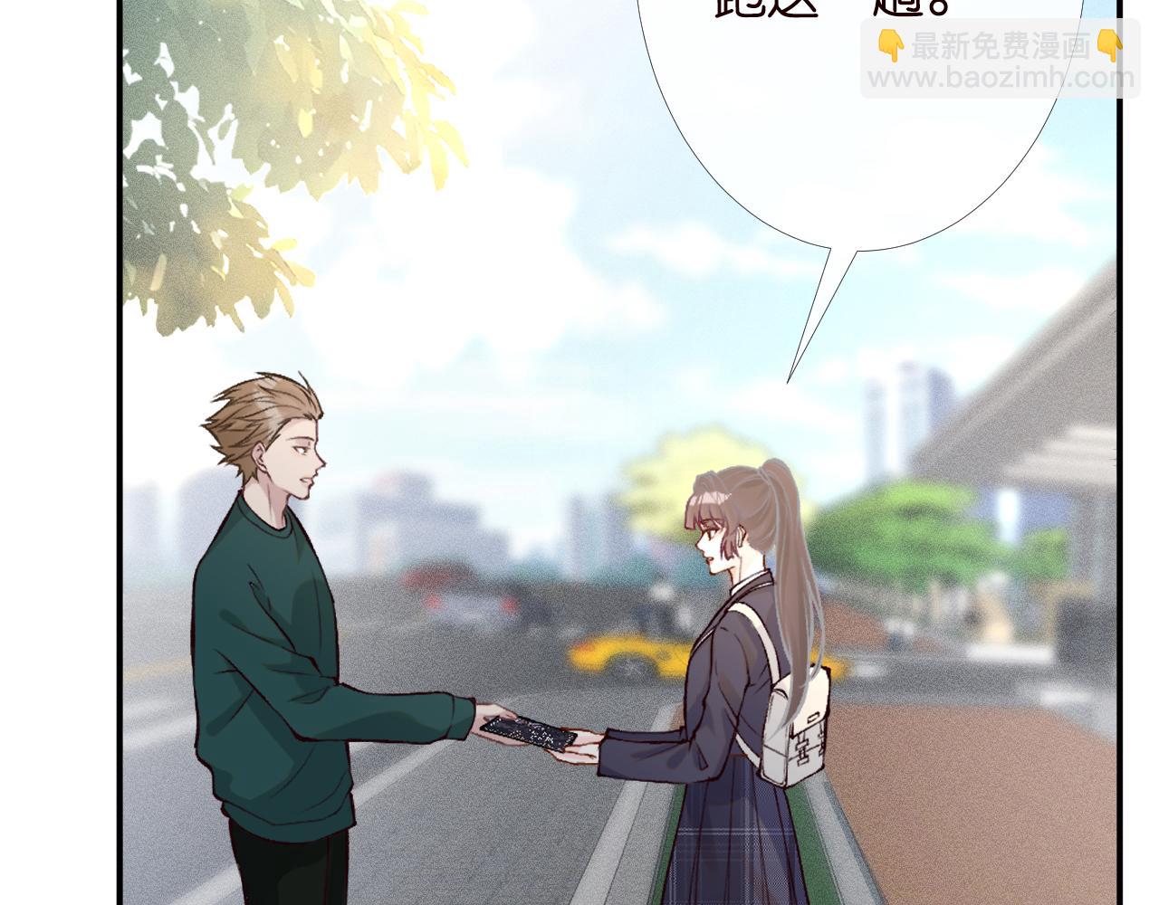 第89话 痛失五百万87