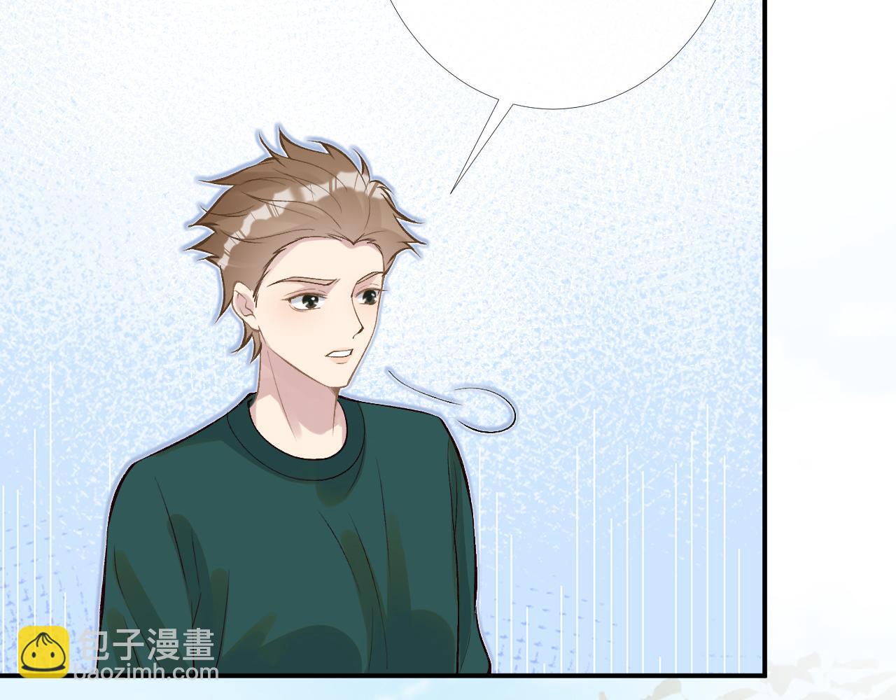 第89话 痛失五百万97