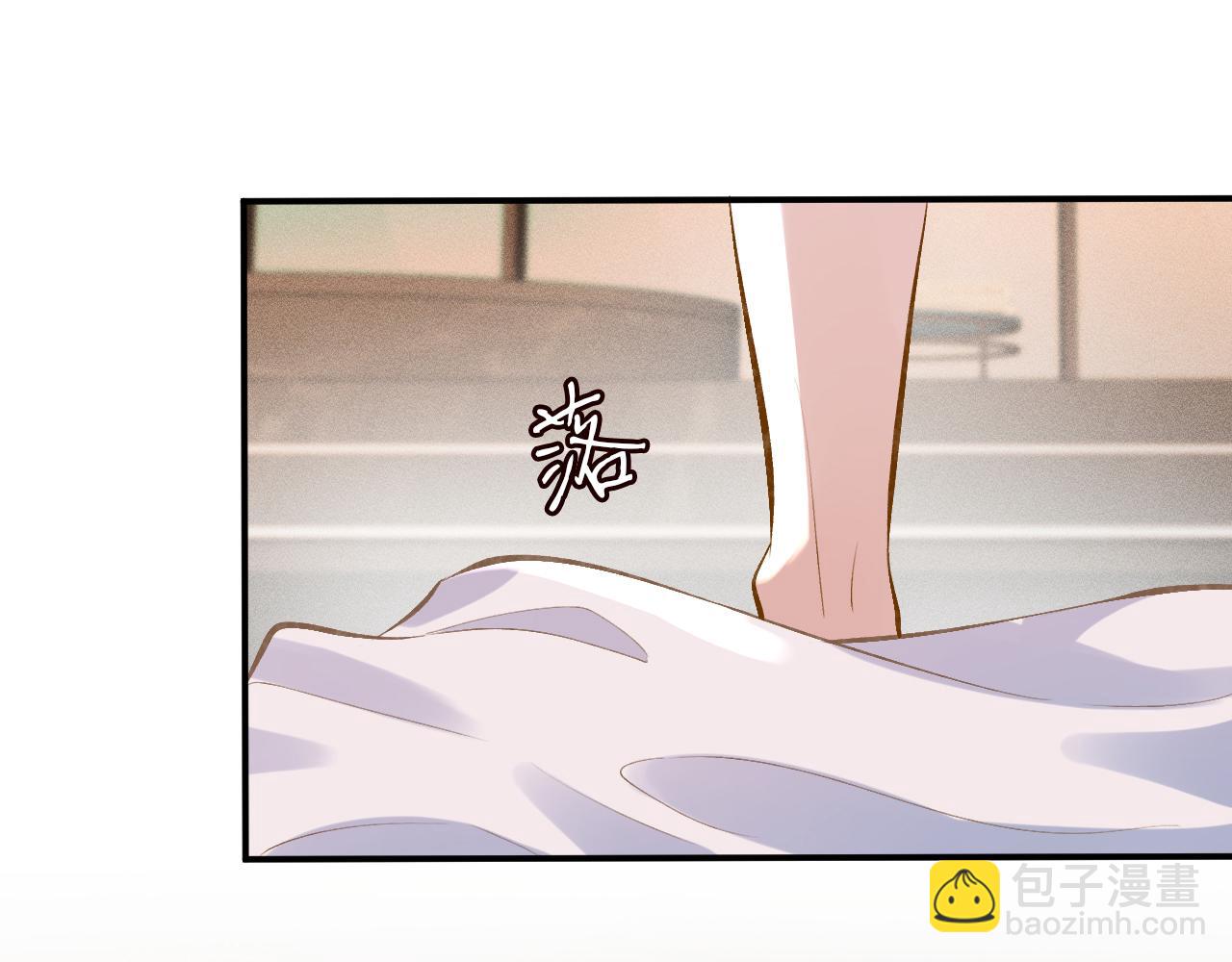 第90话 碰瓷100