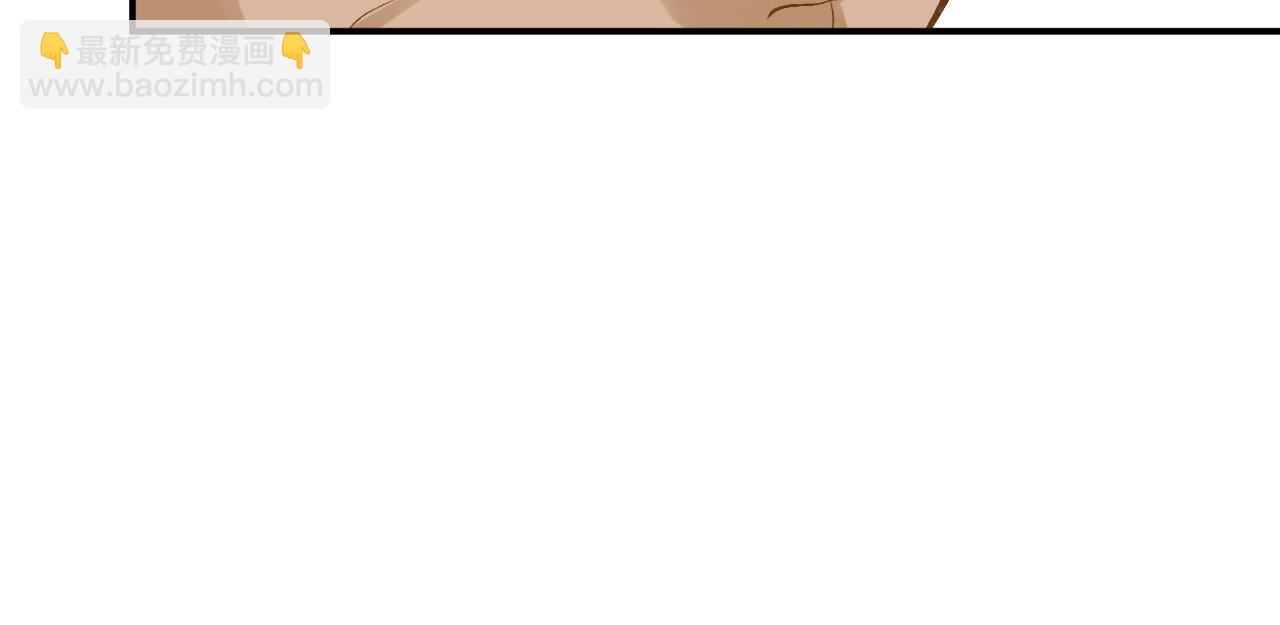 第90话 碰瓷26