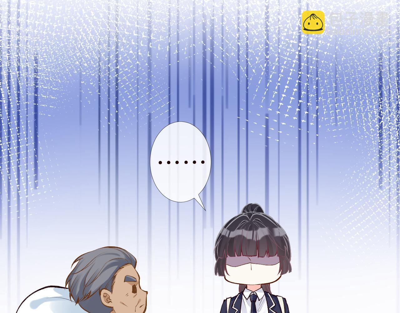 第90话 碰瓷48