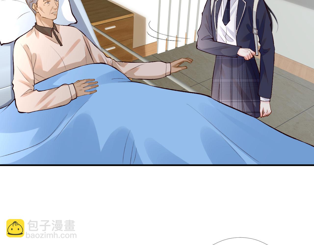第90话 碰瓷60