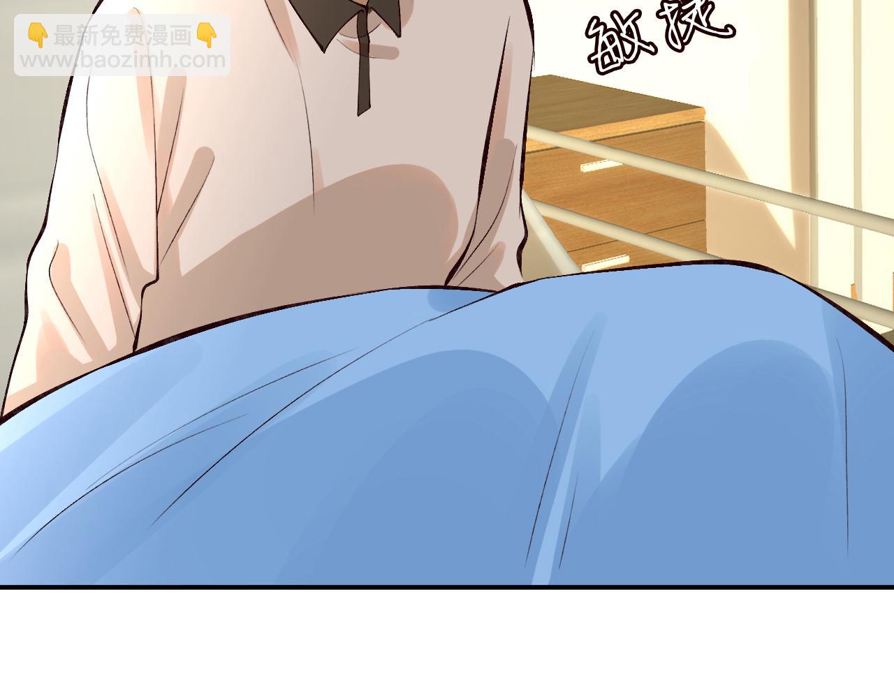 第90话 碰瓷69