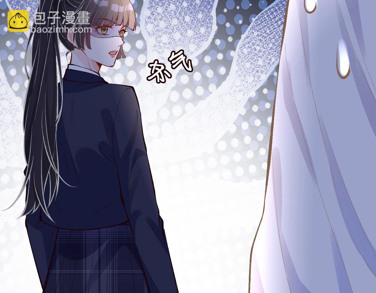 第90话 碰瓷87