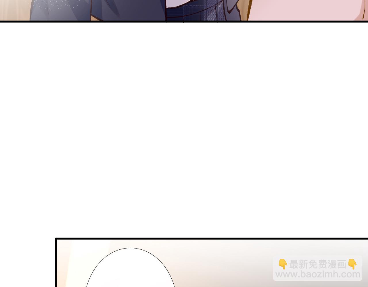 第91话 闵郁的试探10