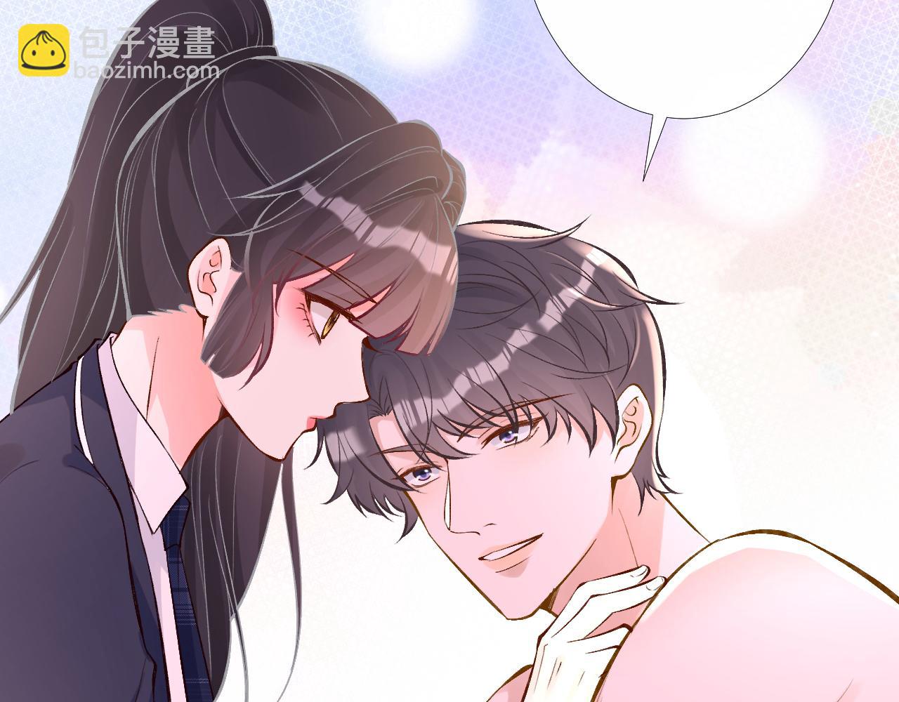 第91话 闵郁的试探21