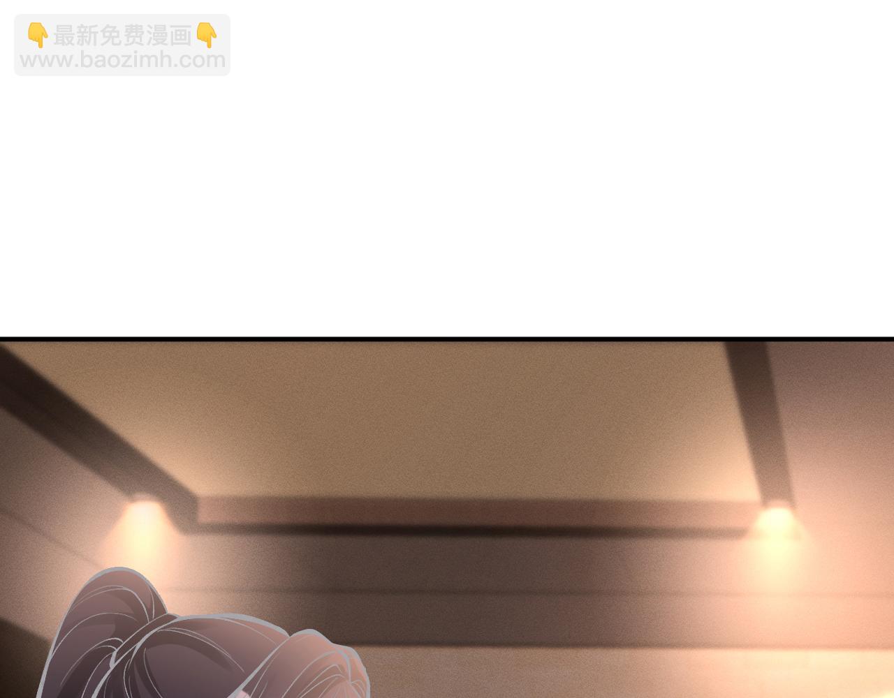 第91话 闵郁的试探25