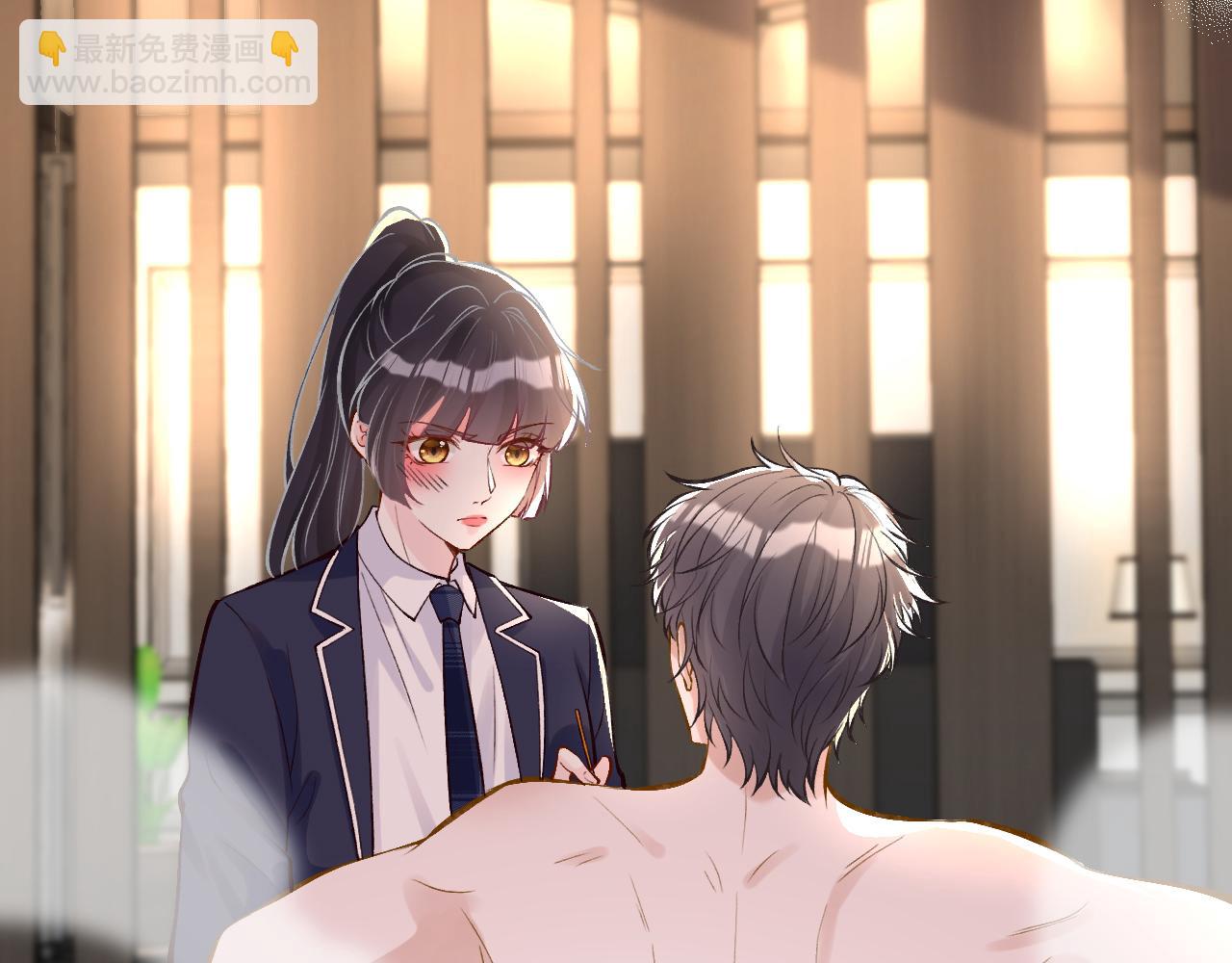 第91话 闵郁的试探30