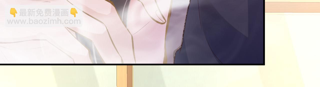 第91话 闵郁的试探35