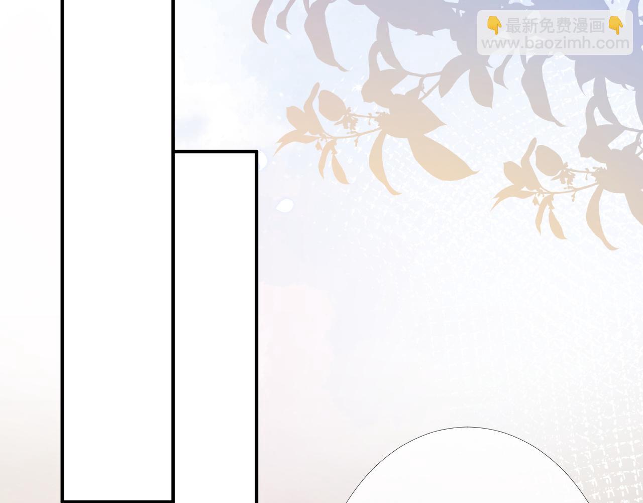 第91话 闵郁的试探39