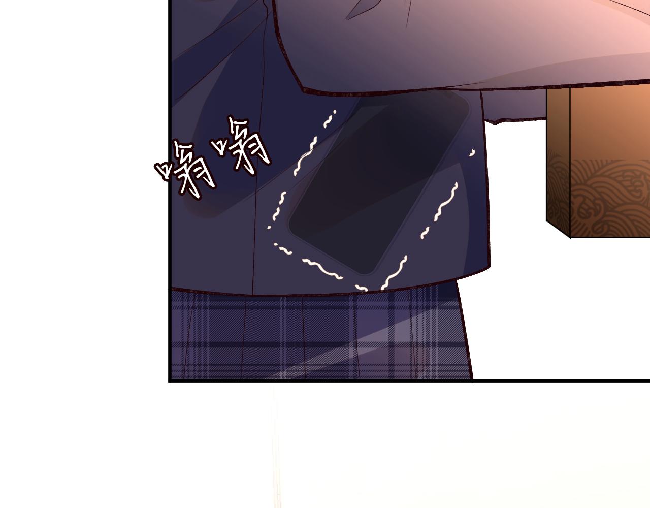 第91话 闵郁的试探54