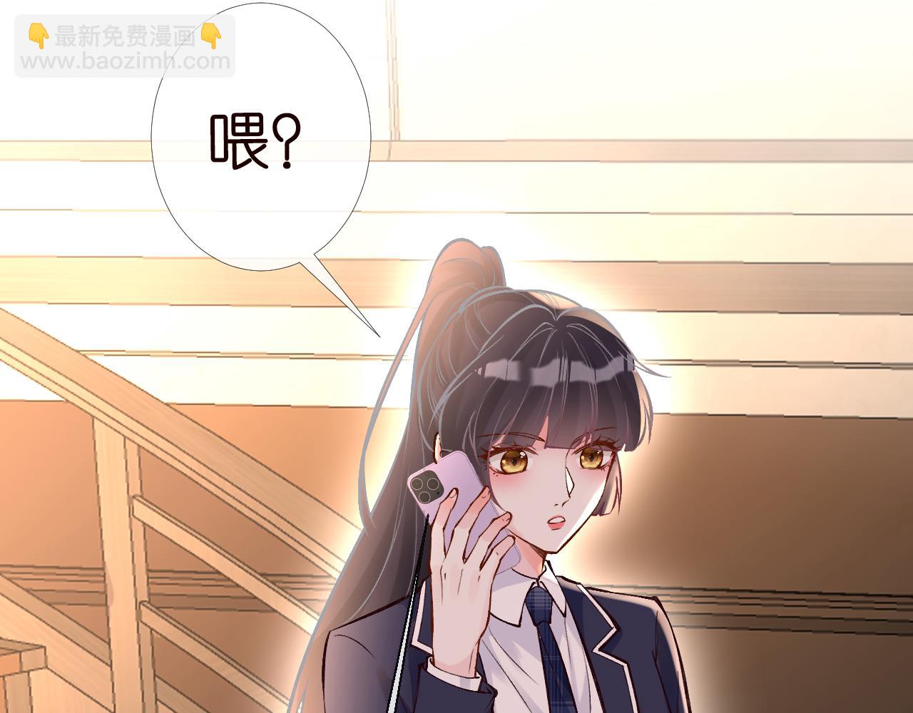 第91话 闵郁的试探55