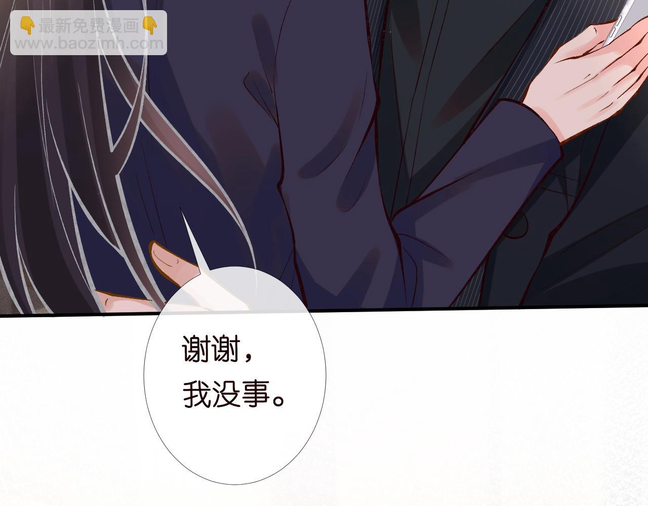 第91话 闵郁的试探66