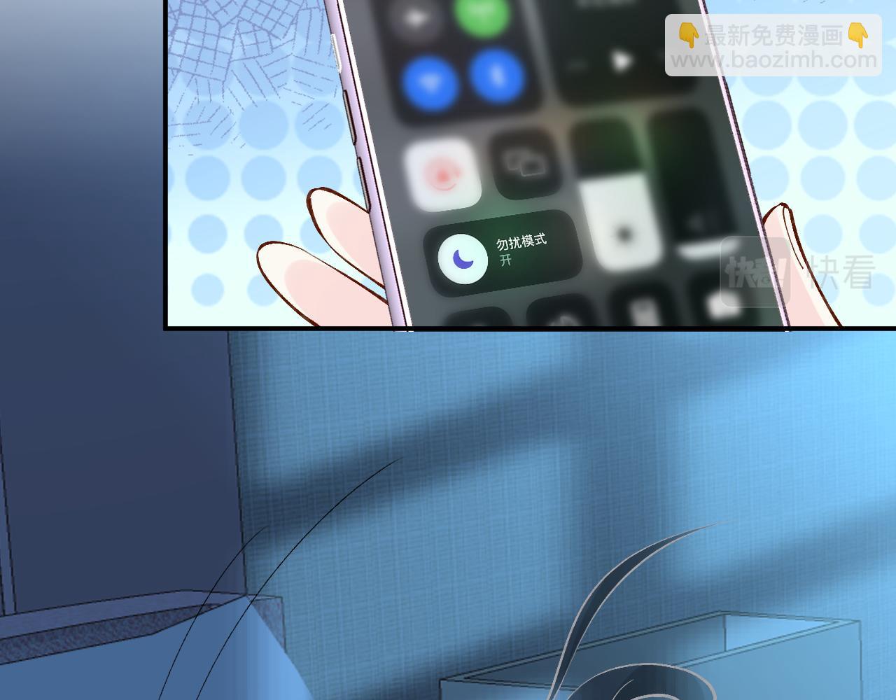 第91话 闵郁的试探89