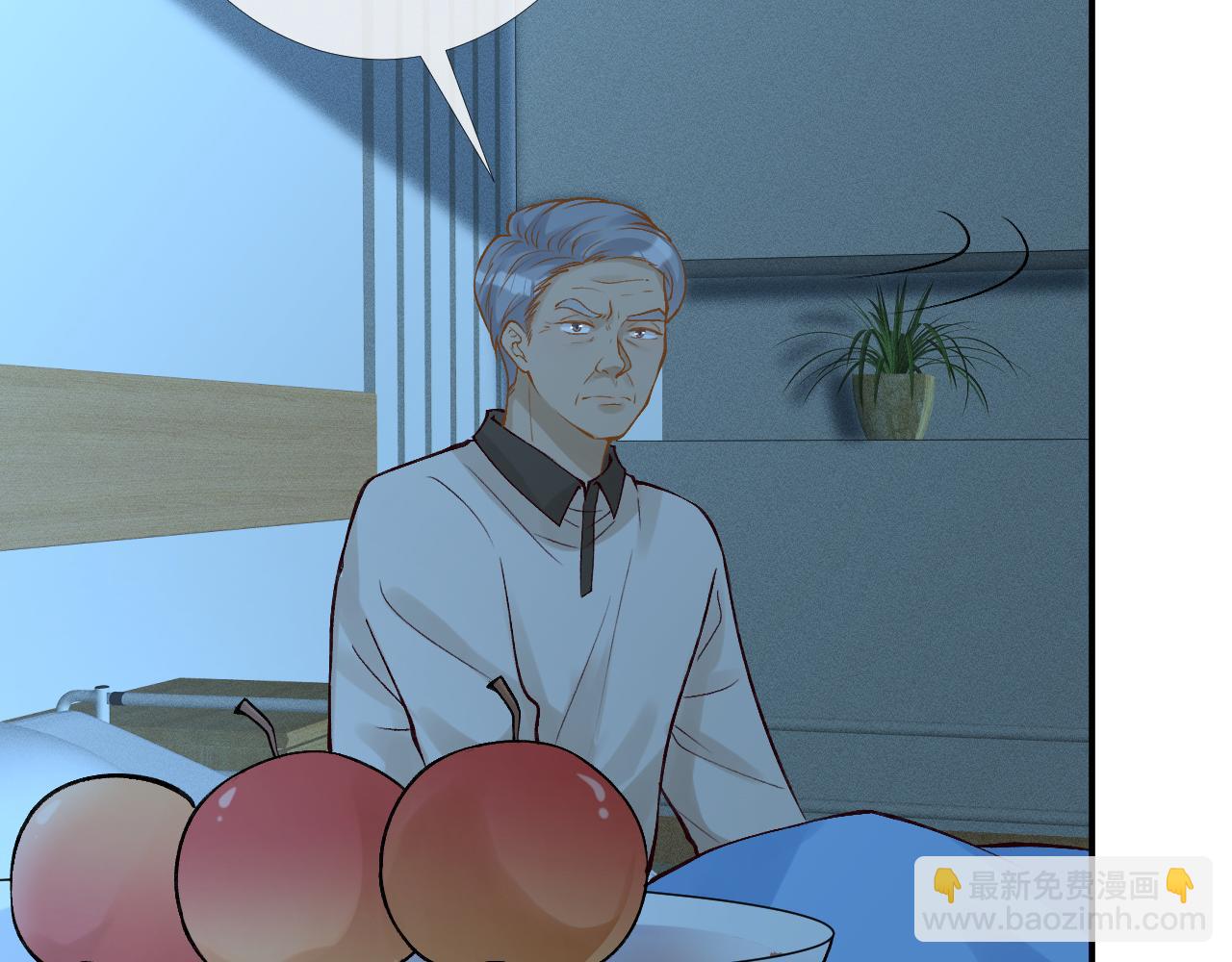 第91话 闵郁的试探99