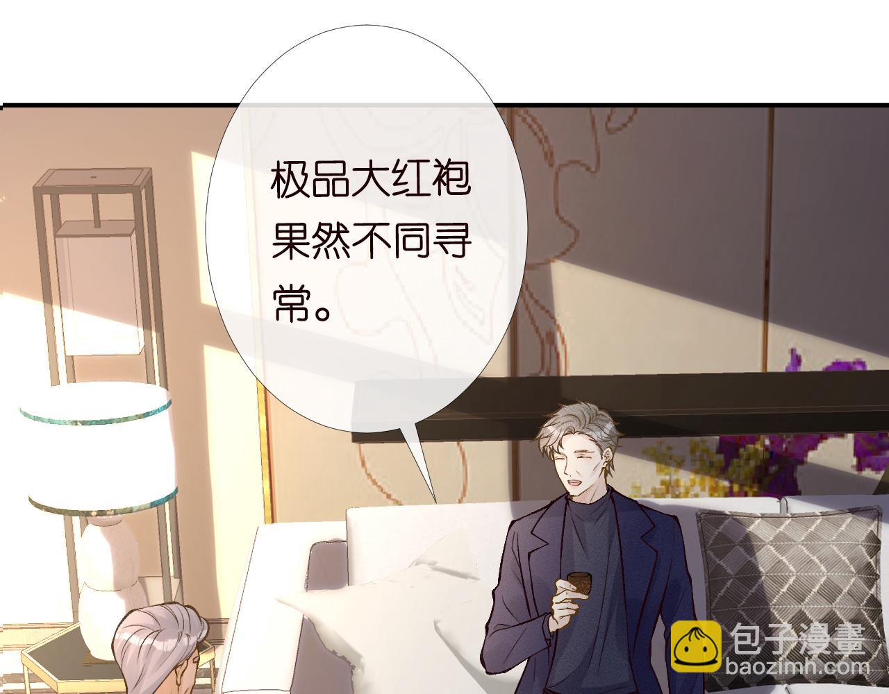 第92话 天降外公115