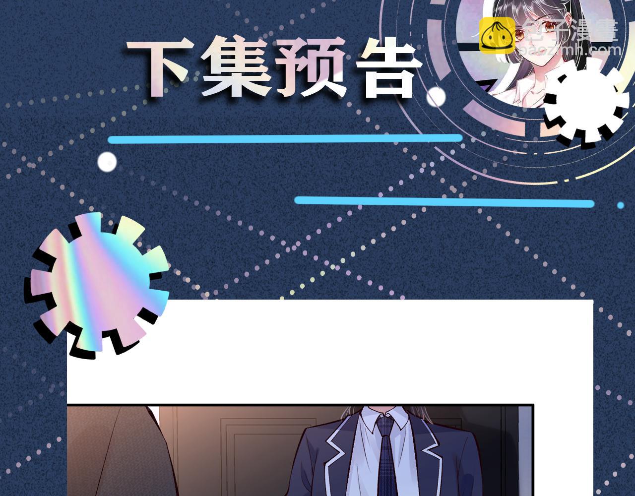 第92话 天降外公130