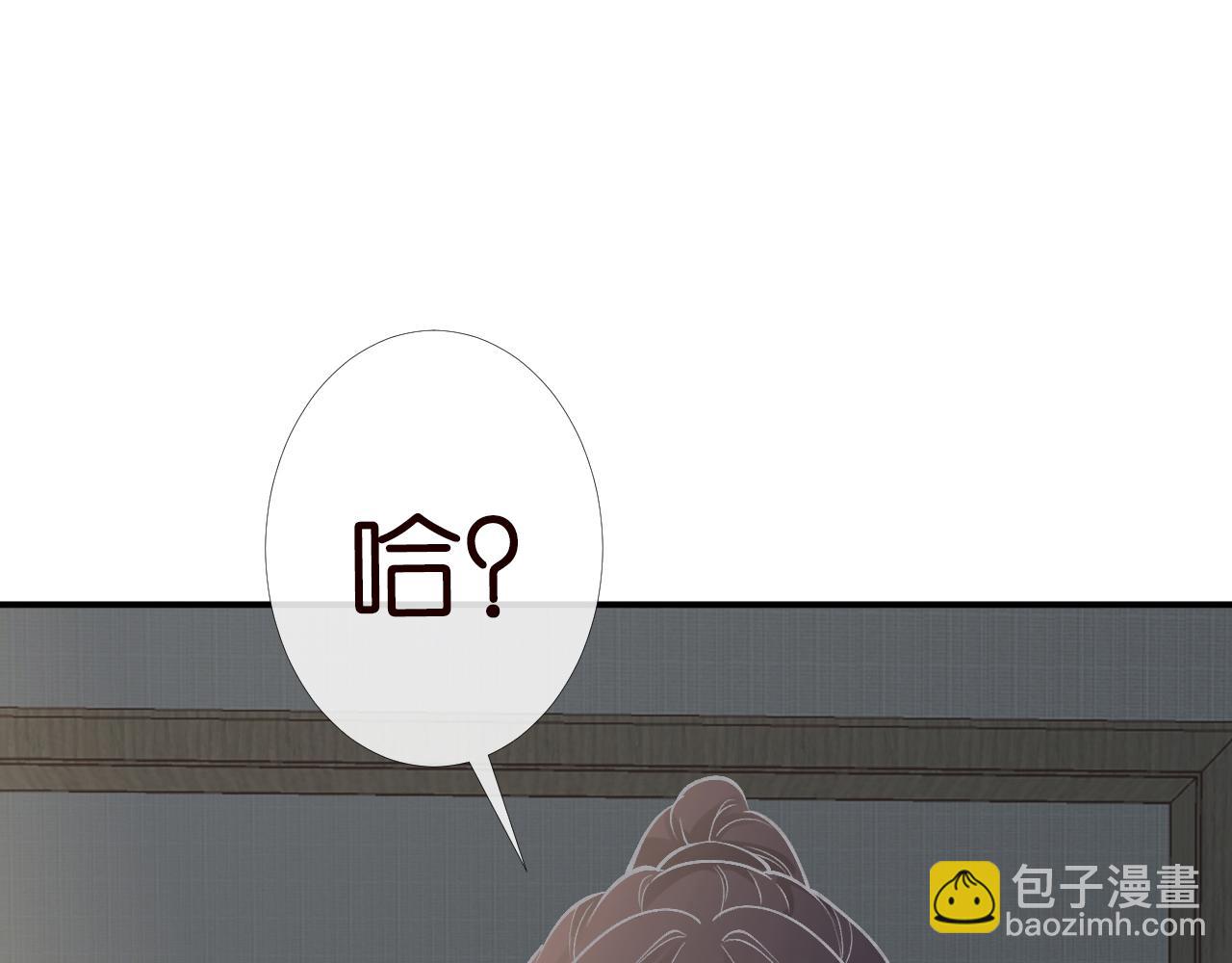 第92话 天降外公36