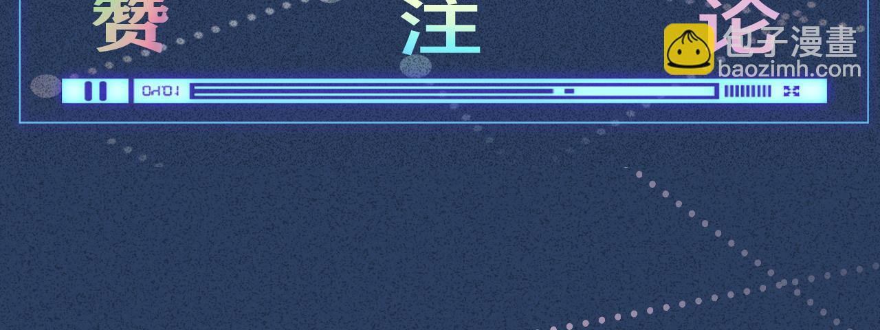 第93话 联赛报名115