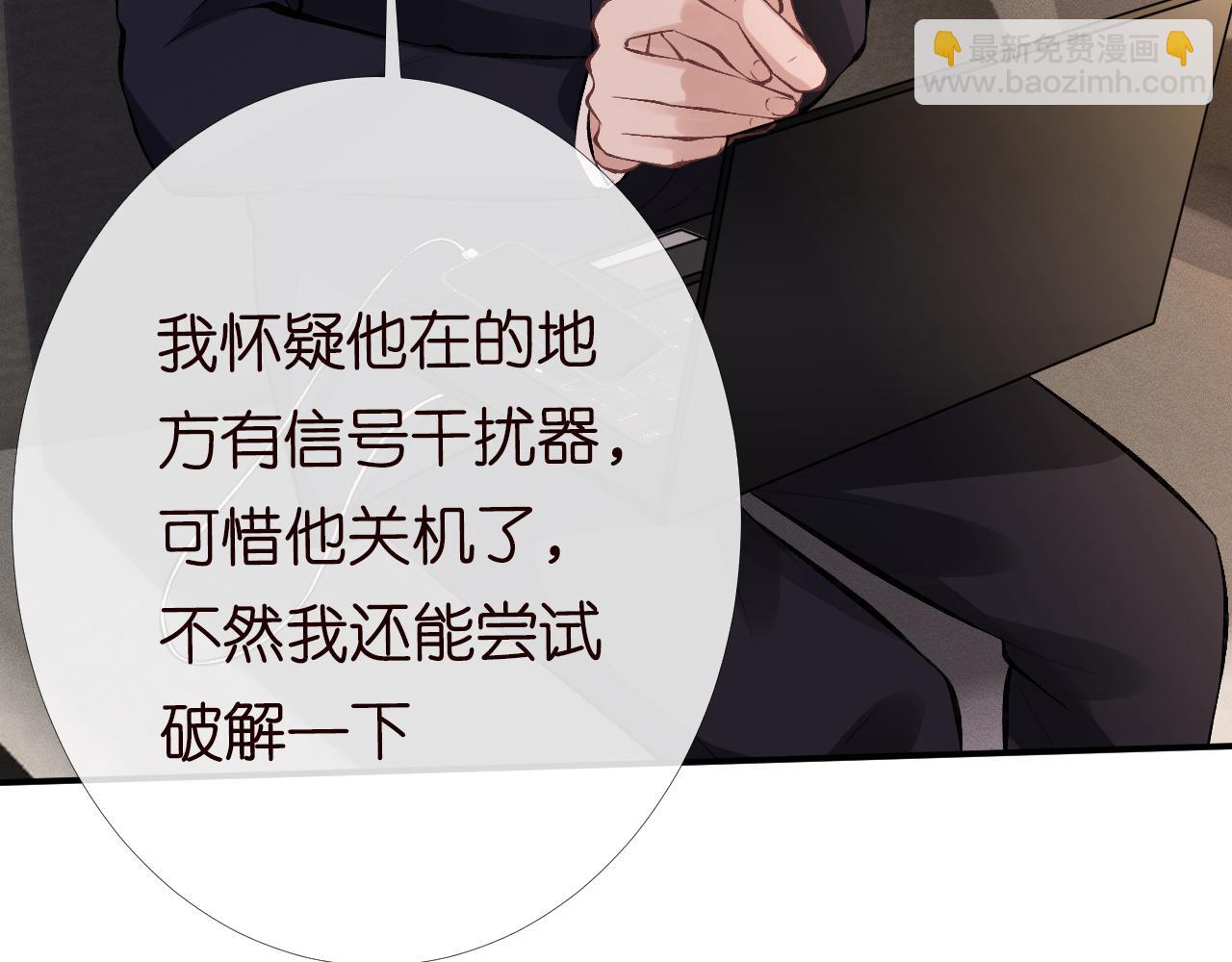 第93话 联赛报名17