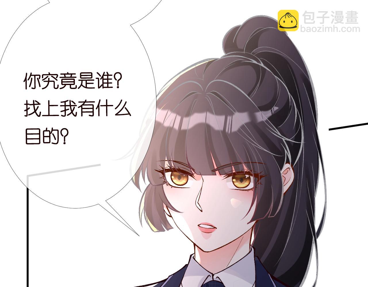 第93话 联赛报名36