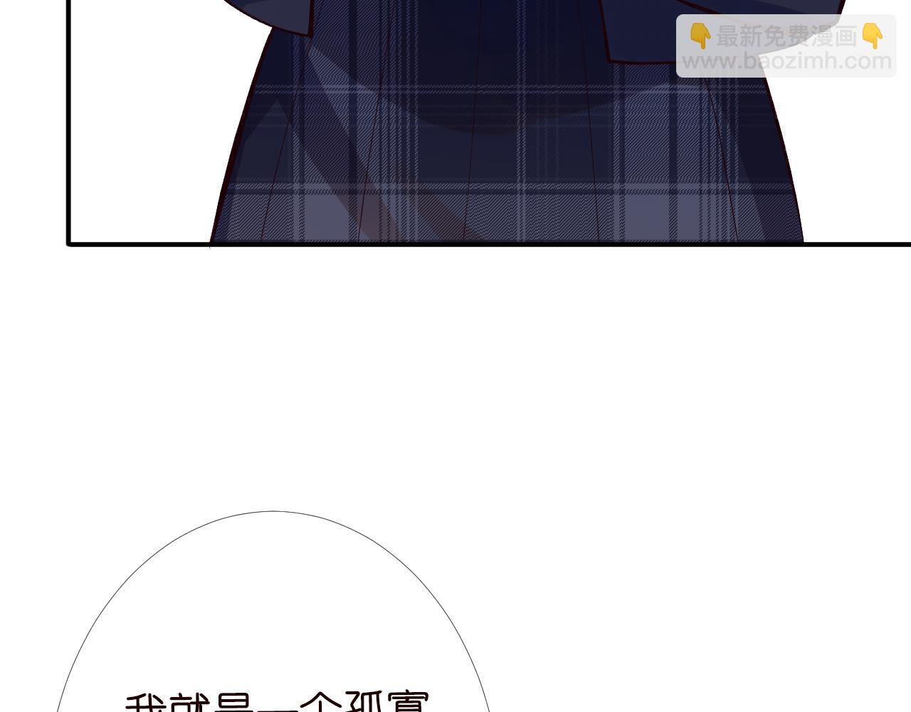 第93话 联赛报名38