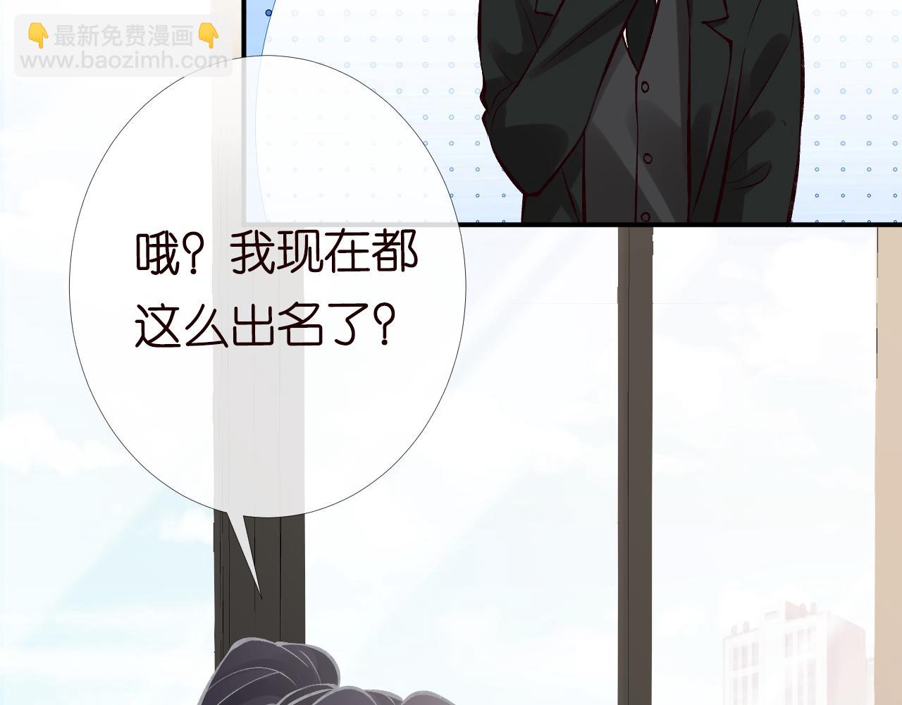 第93话 联赛报名68