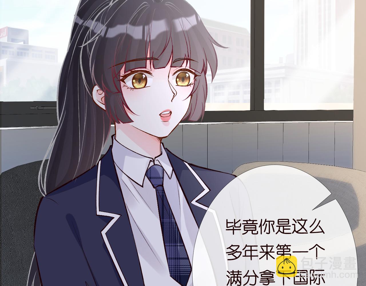 第93话 联赛报名69