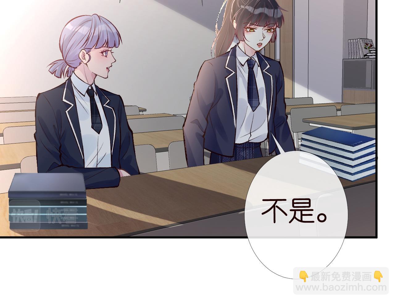 第93话 联赛报名79