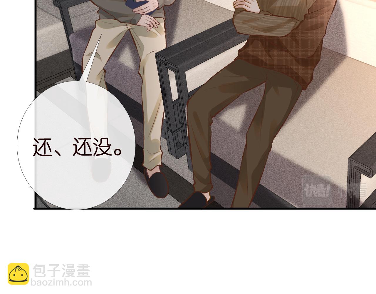 第93话 联赛报名8
