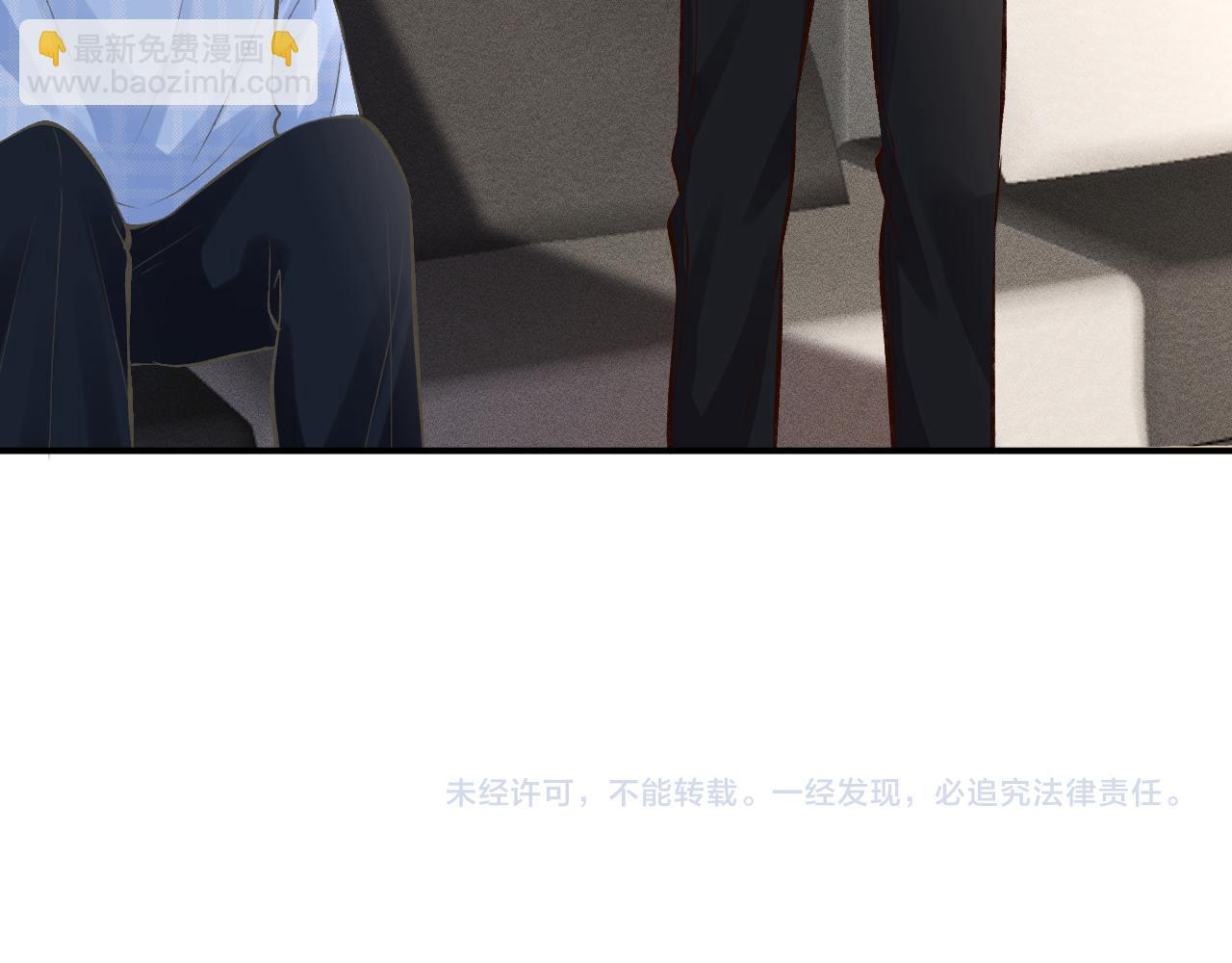 第94话 相亲大会106