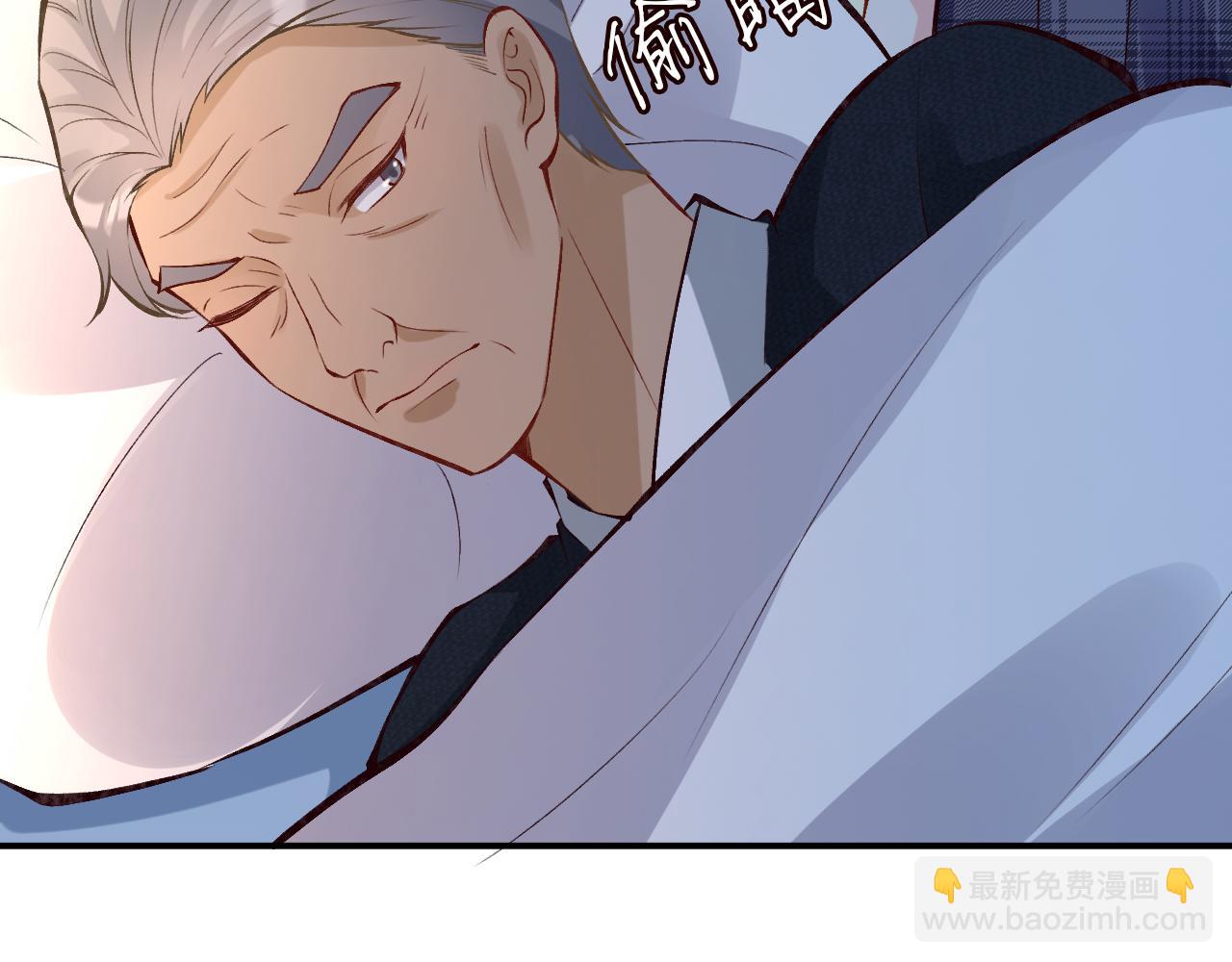 第94话 相亲大会14