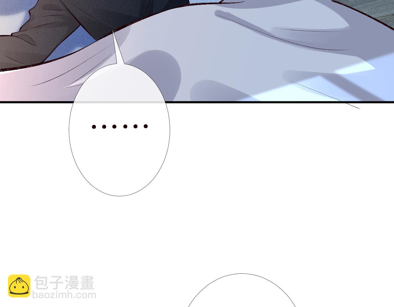 第94话 相亲大会19