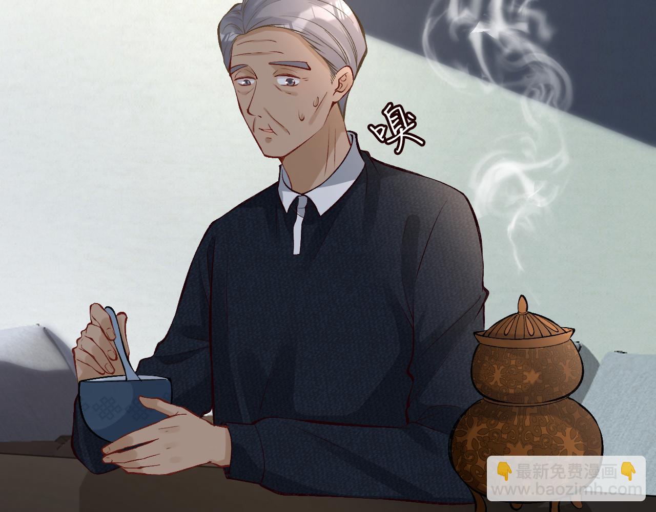第94话 相亲大会32