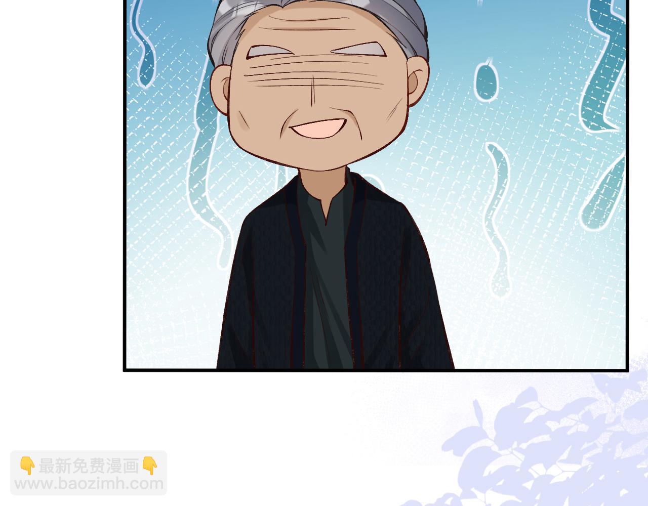 第94话 相亲大会78