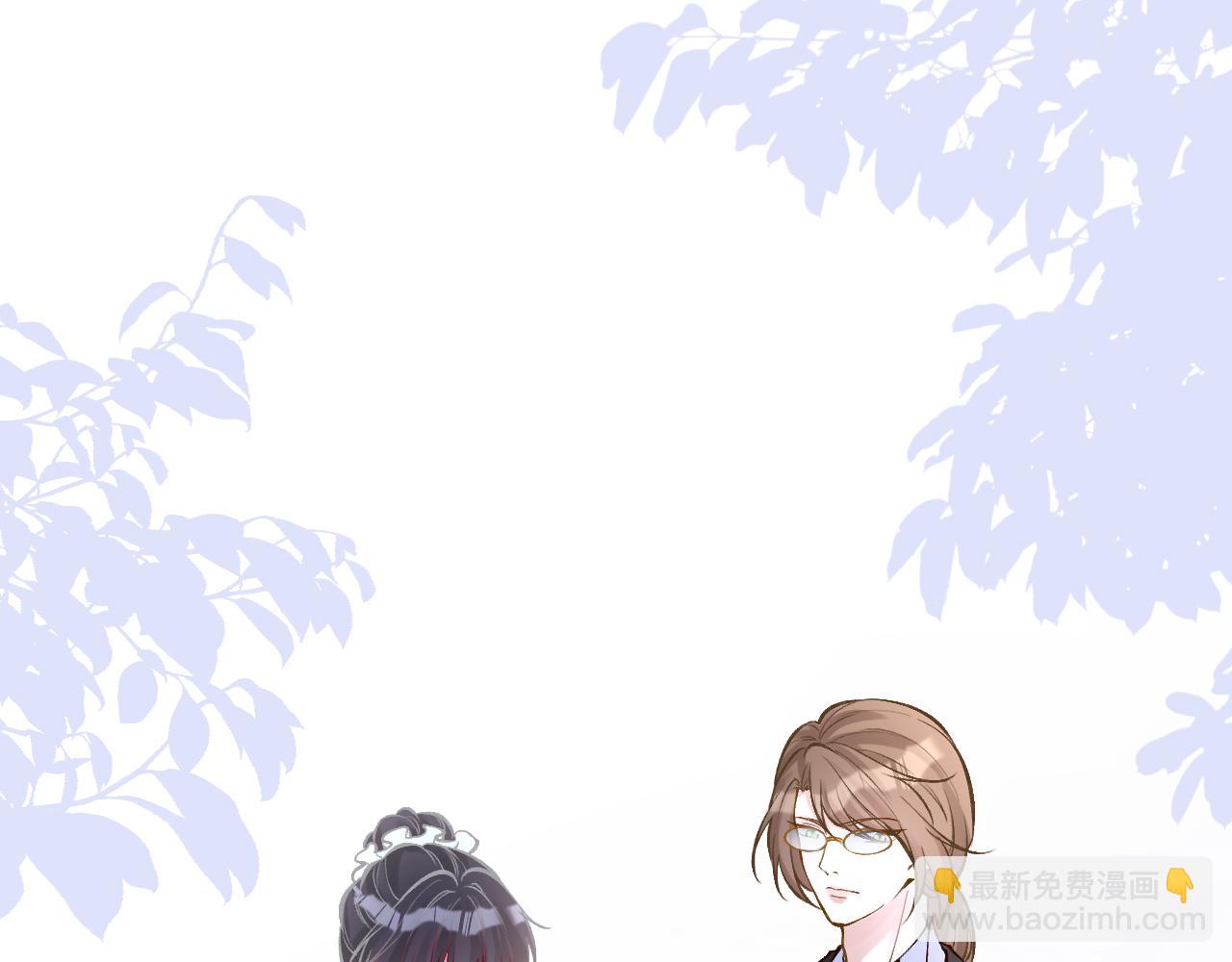 第94话 相亲大会79
