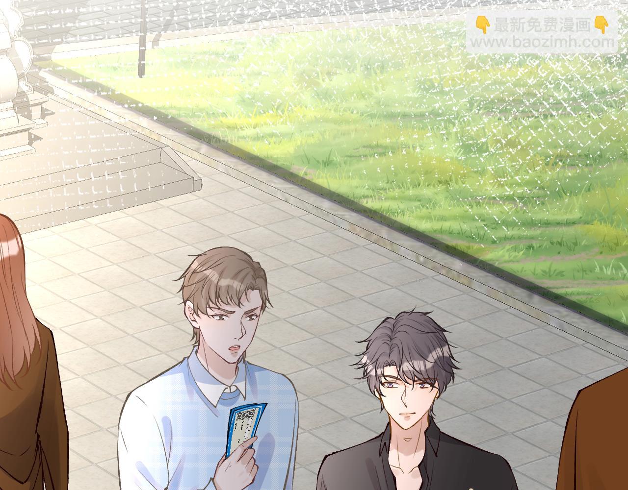 第95话 海王？渣男？10