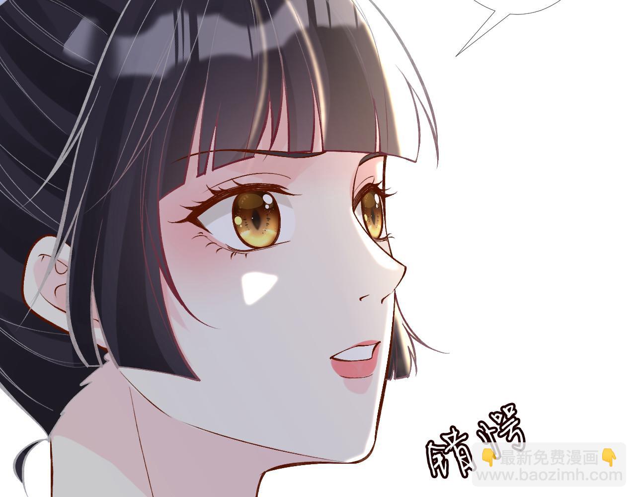 第95话 海王？渣男？42