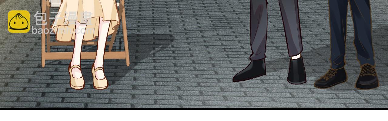 第95话 海王？渣男？45