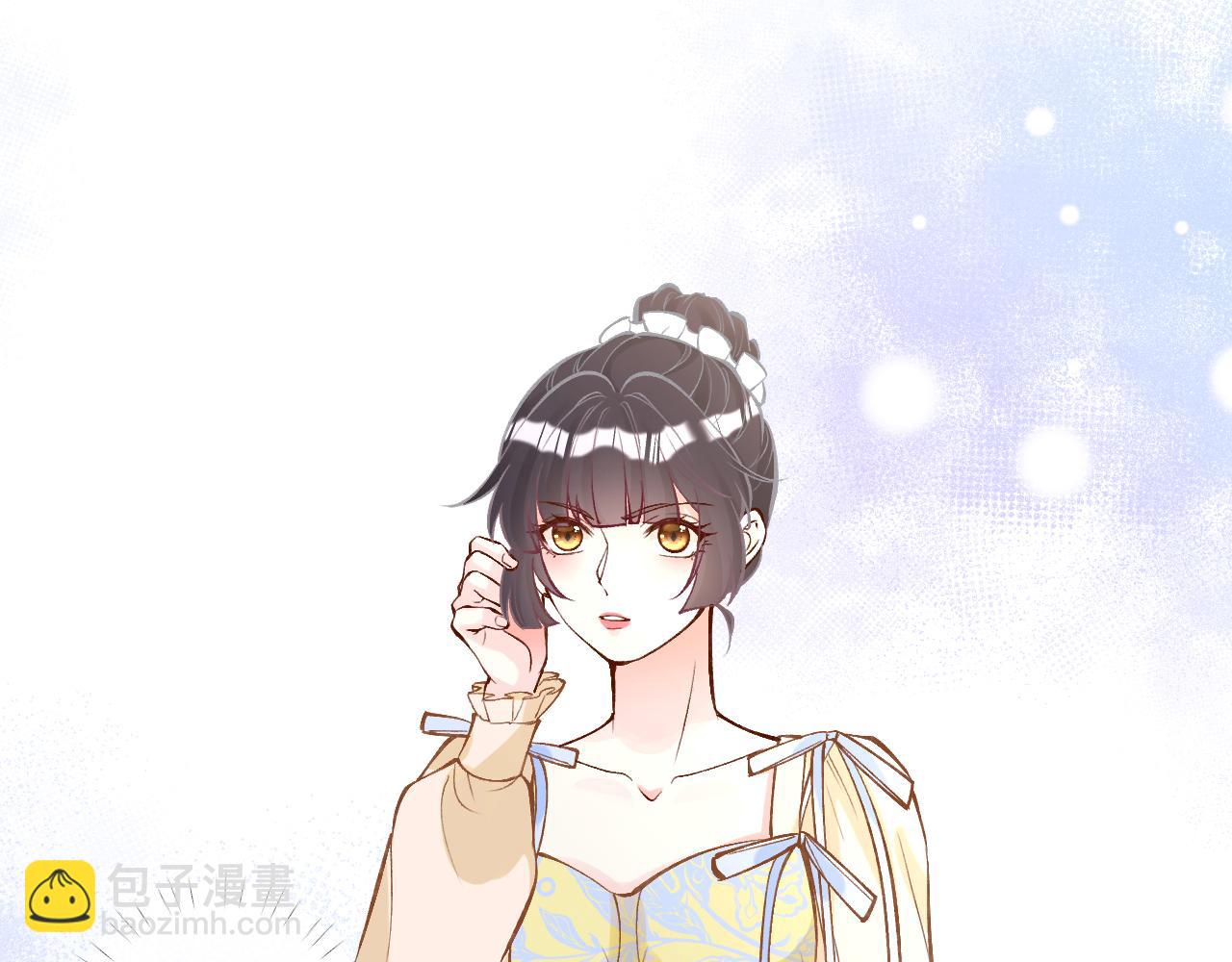 第95话 海王？渣男？46